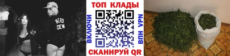 Наркошоп купить ГАШИШ  Конопля  МЕФ  Поронайск