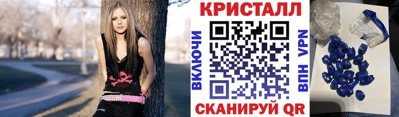 Купить где  Поронайск  АМФЕТАМИН 98% 