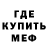 Метадон VHQ keryl holt