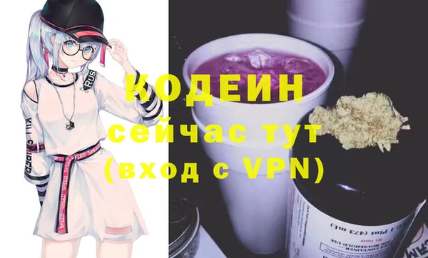мдпв Зерноград