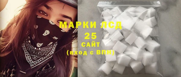 мдпв Зерноград
