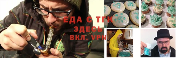 мдпв Зерноград
