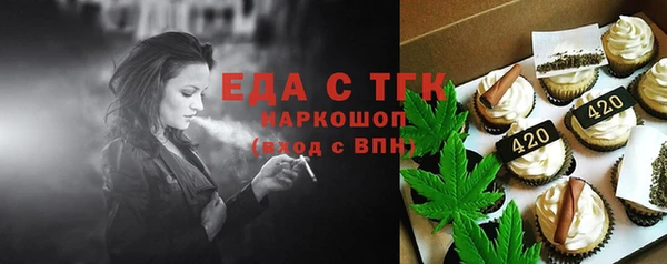 мдпв Зерноград