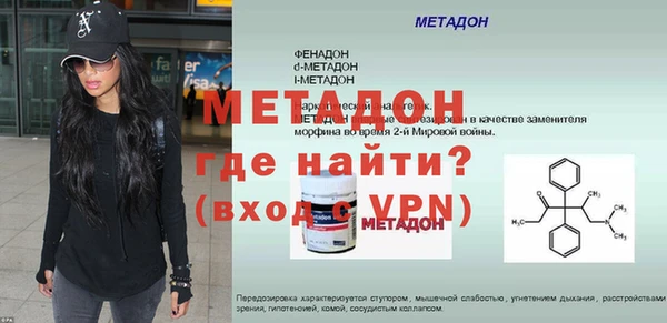 мдпв Зерноград