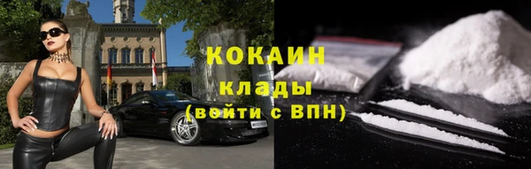 гашик Зеленодольск