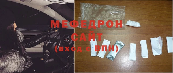 дживик Зеленокумск