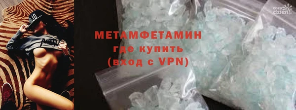 мдпв Зерноград