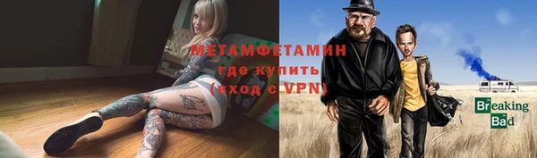 мдпв Зерноград