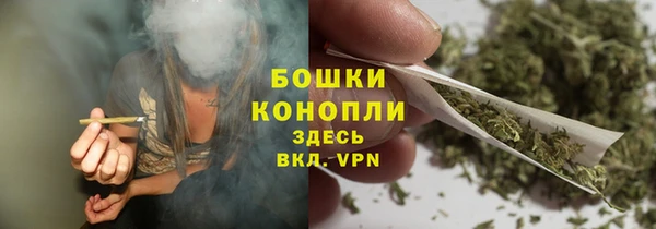 мдпв Зерноград