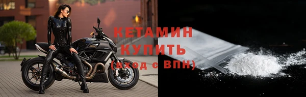 гашик Зеленодольск