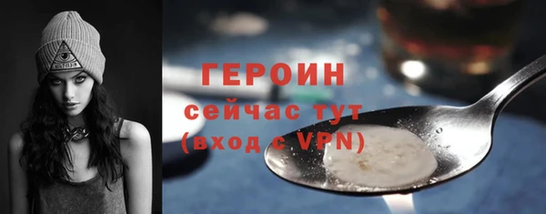 дживик Зеленокумск