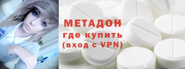 гашик Зеленодольск