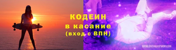 мдпв Зерноград