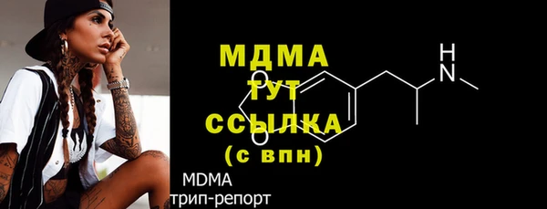 мдпв Зерноград