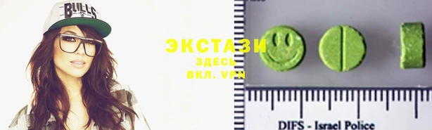 мдпв Зерноград