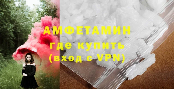 дживик Зеленокумск