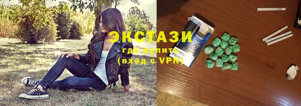 мдпв Зерноград