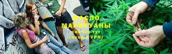 дживик Зеленокумск
