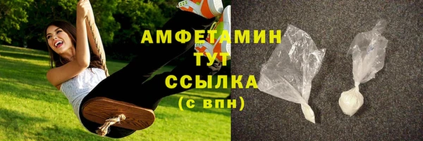 мдпв Зерноград