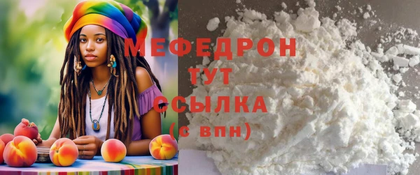 гашик Зеленодольск