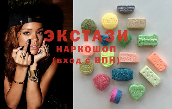 дживик Зеленокумск