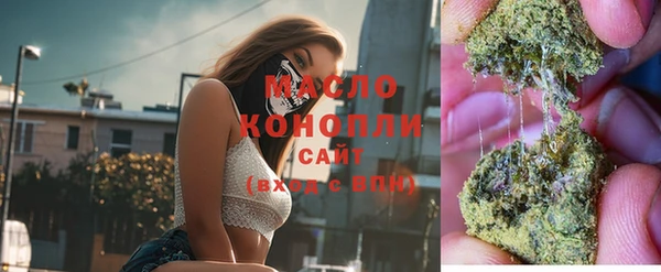 мдпв Зерноград