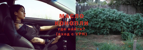 мдпв Зерноград